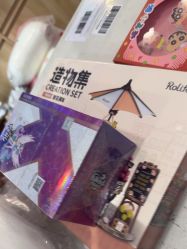 -玩具反斗城(万象汇店)