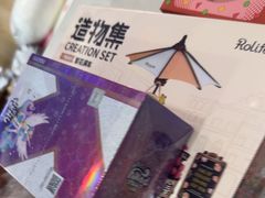 -TOYSRUS玩具反斗城(杭州萧山万象汇店)
