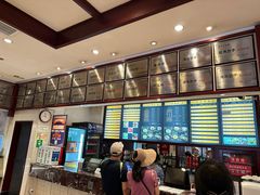 -龙抄手(春熙路总店)
