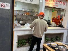 -景芳周大姐(国大城市广场店)