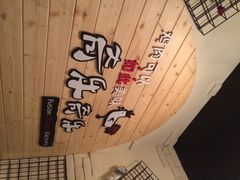 奇乐奇乐(梅江店)-奇乐奇乐(梅江店)