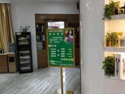 -诗全发型