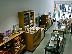 -Badmarket(庙前西街店)