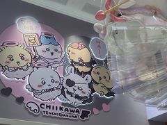 -天河体育中心