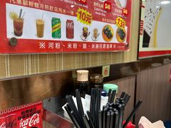 -章记香港仔鱼蛋王(西洋菜街店)