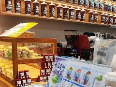 -一杯黔茶(西江千户苗寨古街店)