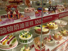 -味多美蛋糕(六里桥店)