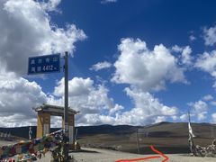 -贡嘎雪山