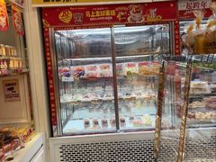 -味多美蛋糕(梨园店)