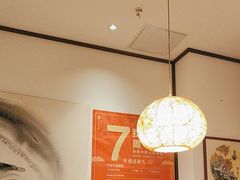-沐善人家中医·推拿·理疗·三伏灸(新洲店)