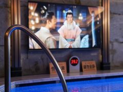 -慢享生活·汤泉SPA(同安城南店)