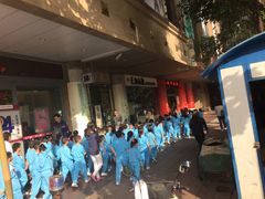 -文德路小学(南校区)