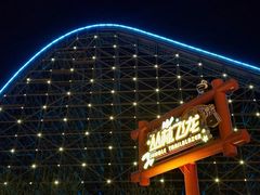 -济南方特东方神画