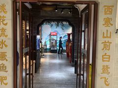 -鑫隆生活广场(阳光好东东店)