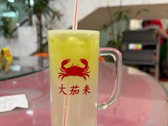 -大茄来海鲜餐厅(亚洲城分行)