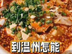 -正亮海鲜(人民西路店)