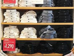 -优衣库(银座店)