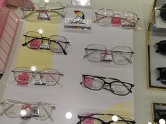 -浙文眼镜(华熙528店)