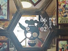 -小二楼炖肠
