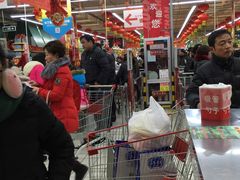-大润发(花雨店)