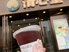 门面-清心堂·甜品·草本茶(增城文和里店)