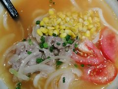 日式肥牛番茄汤乌冬面-大家乐(深圳中信店)