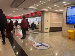 -浙江大学医学院附属第二医院(解放路院区)
