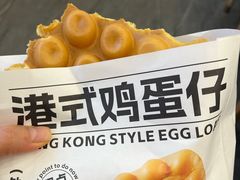 -天美汇鸡翅包饭(来福士广场店)