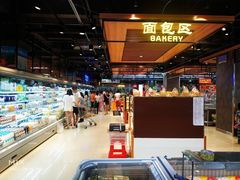 -广百家超市(大东海店)