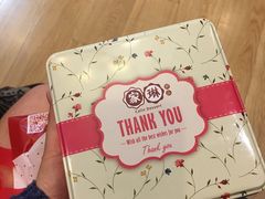 -家琳甜品(江南东店)