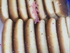 -鼎丰真(四马路店)