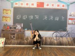-武汉5D星空错觉艺术馆(中心百货店)