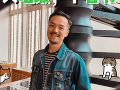 -北京康莱德酒店-Chapter餐厅