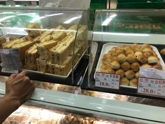 -闻酥园(大慈寺店)