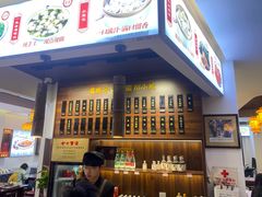 -汪一挑馄饨(老街店)