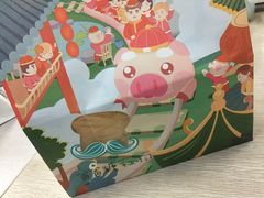 -爸爸糖手工吐司(苏州环球188店)