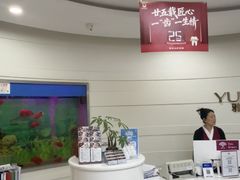 -雅悦齿科(顾村公园店)