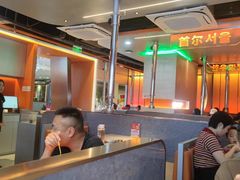 -轻烧烤肉(光谷步行街店)