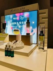 -丽妍雅集 Rubis SPA