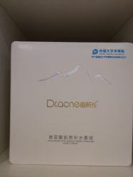 点击看大图 -痘院长·祛痘·皮肤管理
