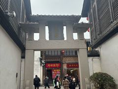 -三坊七巷历史文化街区