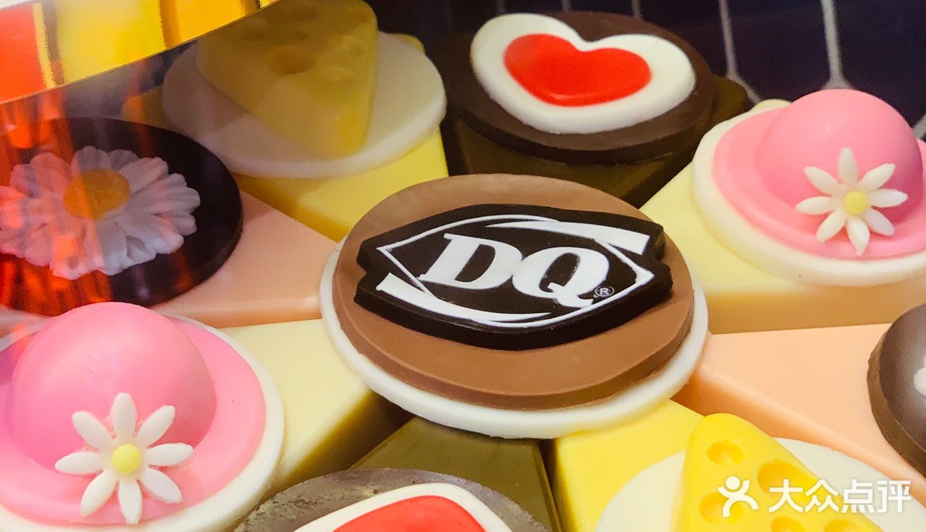 甜蜜蜜冰激凌日记