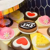 甜蜜蜜冰激凌日记