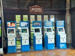 -海南分界洲岛旅游区