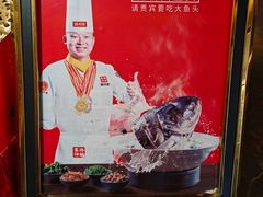 -潞州宴·长治人的会客厅(长兴北路店)