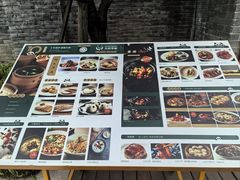 -天府掌柜(九眼桥店)