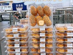 -山姆会员商店(亦庄创意生活广场店)