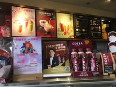 -COSTA COFFEE(上海五玠坊店)
