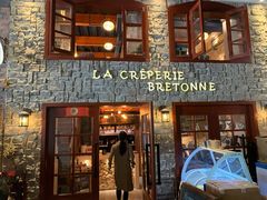 门面-LA CREPERIE BRETONNE布列塔尼法式餐厅(天童北路店)