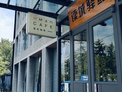 -青年湖公园水上世界